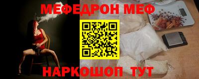 COCAINE Среднеуральск