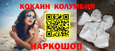 не бодяженный Старая Купавна
