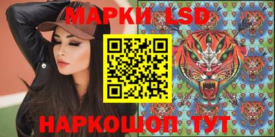 jwh Тверь
