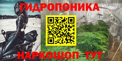 не бодяженный Старая Купавна