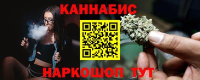 не бодяженный Старая Купавна