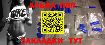 не бодяженный Старая Купавна