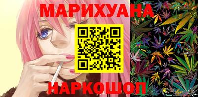 не бодяженный Старая Купавна