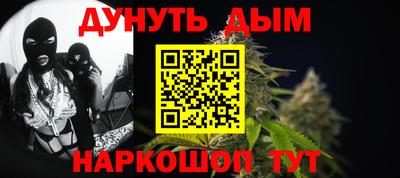 не бодяженный Старая Купавна