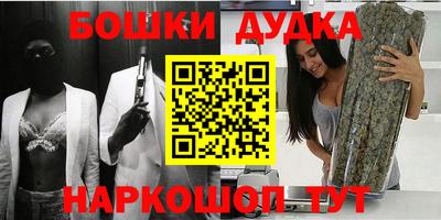 MDMA Premium VHQ Татарск