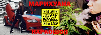 ALPHA-PVP Ставрополь