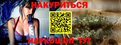 не бодяженный Старая Купавна