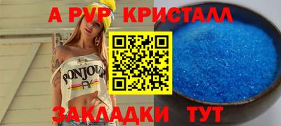 не бодяженный Старая Купавна