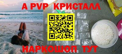 COCAINE Среднеуральск