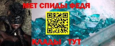 jwh Тверь