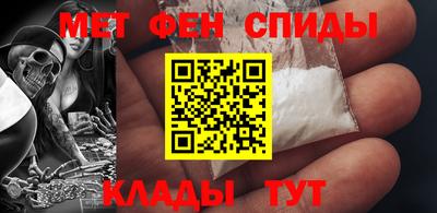 COCAINE Среднеуральск