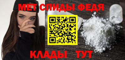 не бодяженный Старая Купавна