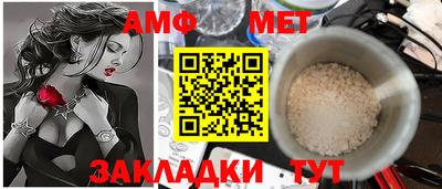 не бодяженный Старая Купавна