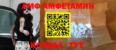 COCAINE Среднеуральск
