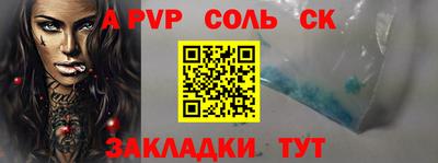 COCAINE Среднеуральск