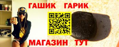 MDMA Premium VHQ Татарск