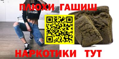 COCAINE Среднеуральск