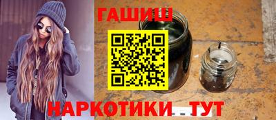 не бодяженный Старая Купавна