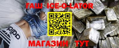 каннабис Тара