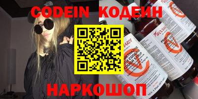 COCAINE Среднеуральск
