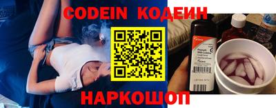 COCAINE Среднеуральск