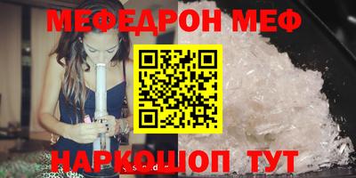 не бодяженный Старая Купавна